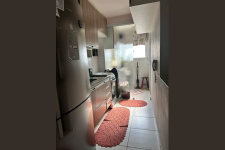 Apartamento à venda com 55m², 2 quartos e 1 vaga Apartamento à venda com 55m², 2 quartos e 1 vagaCozinha