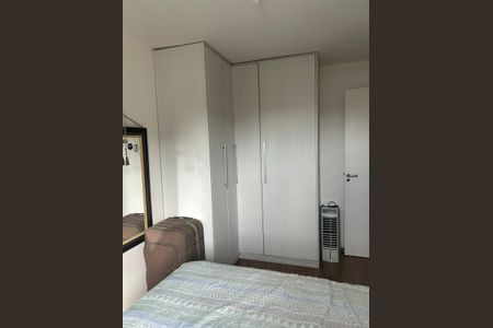 Apartamento à venda com 55m², 2 quartos e 1 vaga Apartamento à venda com 55m², 2 quartos e 1 vagaQuarto