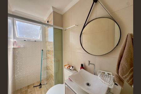 Apartamento para alugar com 44m², 2 quartos e sem vagaBanheiro