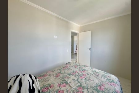 Apartamento para alugar com 44m², 2 quartos e sem vagaQuarto 1