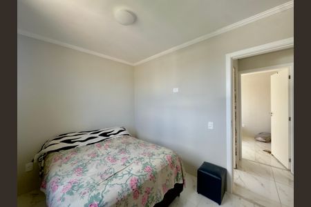 Apartamento para alugar com 44m², 2 quartos e sem vagaQuarto 1