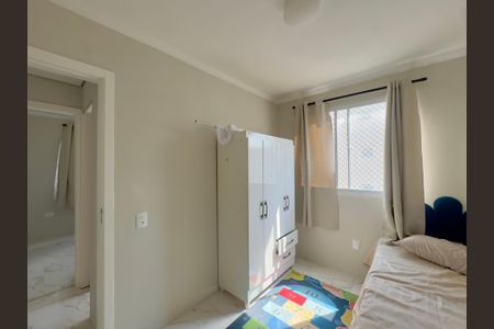 Apartamento para alugar com 44m², 2 quartos e sem vagaQuarto 2