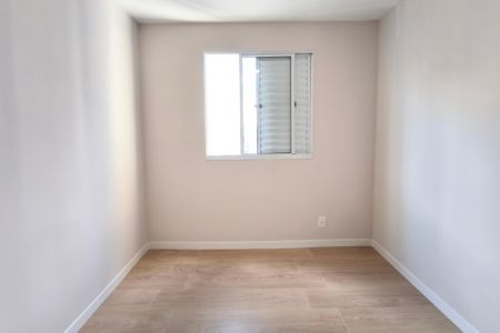 Apartamento para alugar com 46m², 2 quartos e 1 vaga Apartamento para alugar com 46m², 2 quartos e 1 vagaQuarto 1