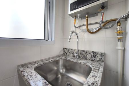 Apartamento para alugar com 46m², 2 quartos e 1 vaga Apartamento para alugar com 46m², 2 quartos e 1 vagaÁrea de Serviço