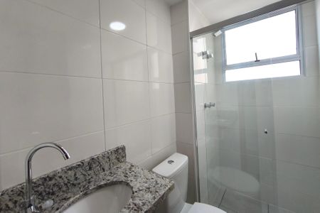 Apartamento para alugar com 46m², 2 quartos e 1 vaga Apartamento para alugar com 46m², 2 quartos e 1 vagaBanheiro