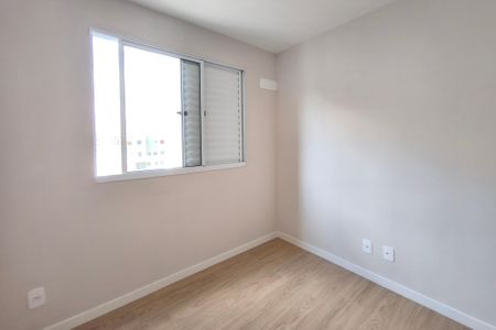 Apartamento para alugar com 46m², 2 quartos e 1 vaga Apartamento para alugar com 46m², 2 quartos e 1 vagaQuarto 2
