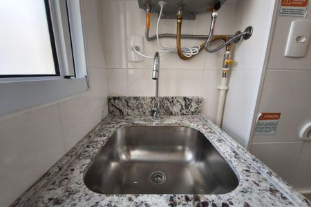Apartamento para alugar com 46m², 2 quartos e 1 vaga Apartamento para alugar com 46m², 2 quartos e 1 vagaÁrea de Serviço