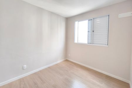 Apartamento para alugar com 46m², 2 quartos e 1 vaga Apartamento para alugar com 46m², 2 quartos e 1 vagaQuarto 2
