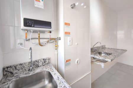 Apartamento para alugar com 46m², 2 quartos e 1 vaga Apartamento para alugar com 46m², 2 quartos e 1 vagaÁrea de Serviço