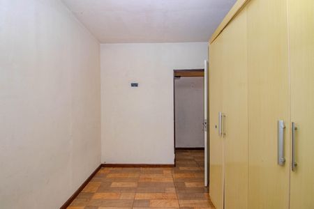 Apartamento à venda com 55m², 2 quartos e 1 vagaQuarto 1