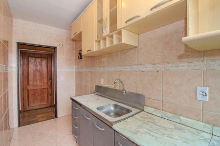 Apartamento à venda com 55m², 2 quartos e 1 vagaCozinha e Área de Serviço