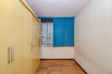 Apartamento à venda com 55m², 2 quartos e 1 vagaQuarto 1
