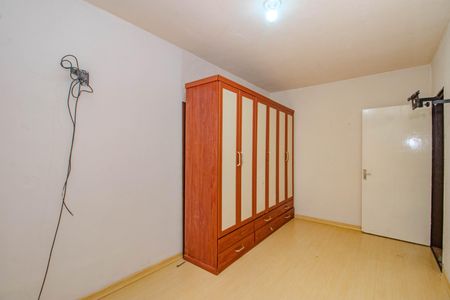 Apartamento à venda com 55m², 2 quartos e 1 vagaQuarto 2