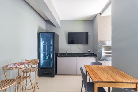 Apartamento para alugar com 50m², 2 quartos e 1 vaga Apartamento para alugar com 50m², 2 quartos e 1 vagaChurrasqueira