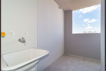 Apartamento para alugar com 50m², 2 quartos e 1 vaga Apartamento para alugar com 50m², 2 quartos e 1 vagaÁrea de Serviço