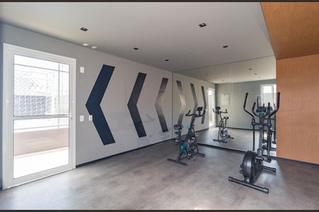 Apartamento para alugar com 50m², 2 quartos e 1 vaga Apartamento para alugar com 50m², 2 quartos e 1 vagaAcademia