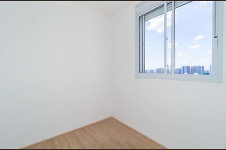 Apartamento para alugar com 50m², 2 quartos e 1 vaga Apartamento para alugar com 50m², 2 quartos e 1 vagaQuarto