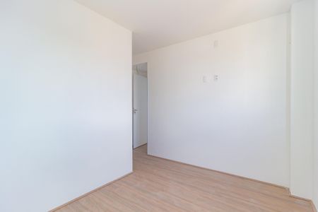 Apartamento para alugar com 50m², 2 quartos e 1 vaga Apartamento para alugar com 50m², 2 quartos e 1 vagaSuíte