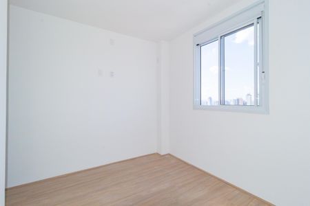 Apartamento para alugar com 50m², 2 quartos e 1 vaga Apartamento para alugar com 50m², 2 quartos e 1 vagaSuíte