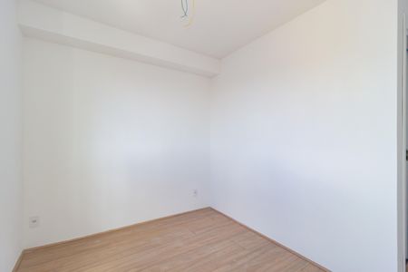 Apartamento para alugar com 50m², 2 quartos e 1 vaga Apartamento para alugar com 50m², 2 quartos e 1 vagaSuíte
