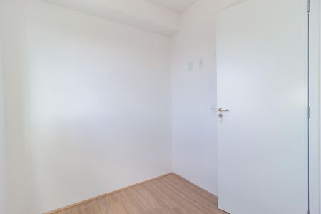 Apartamento para alugar com 50m², 2 quartos e 1 vaga Apartamento para alugar com 50m², 2 quartos e 1 vagaQuarto