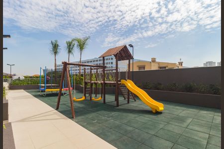 Apartamento para alugar com 50m², 2 quartos e 1 vaga Apartamento para alugar com 50m², 2 quartos e 1 vagaPlayground