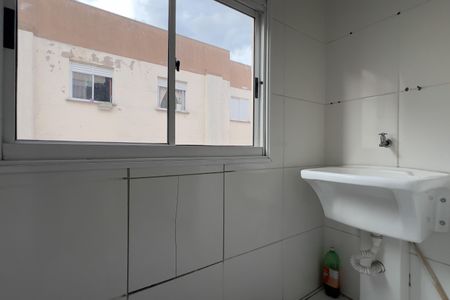 Apartamento para alugar com 60m², 2 quartos e 1 vaga Apartamento para alugar com 60m², 2 quartos e 1 vagaCozinha e Área de Serviço