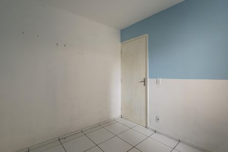 Apartamento para alugar com 60m², 2 quartos e 1 vaga Apartamento para alugar com 60m², 2 quartos e 1 vagaQuarto 2