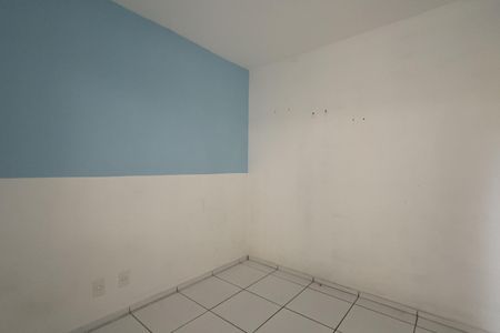 Apartamento para alugar com 60m², 2 quartos e 1 vaga Apartamento para alugar com 60m², 2 quartos e 1 vagaQuarto 2