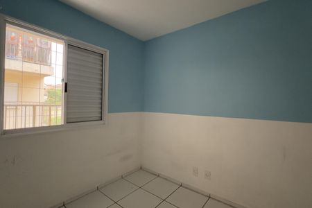 Quarto 2 de apartamento para alugar com 2 quartos, 60m² em Jardim Guilhermino, Guarulhos