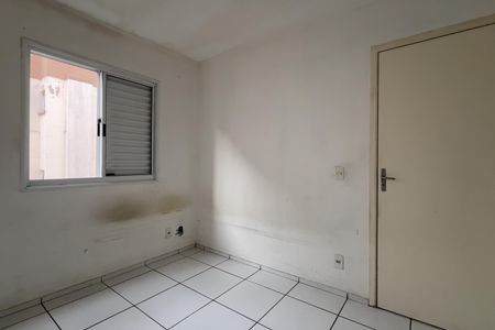 Apartamento para alugar com 60m², 2 quartos e 1 vaga Apartamento para alugar com 60m², 2 quartos e 1 vagaQuarto 1