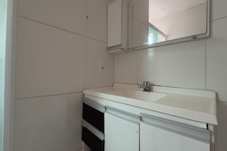 Apartamento para alugar com 60m², 2 quartos e 1 vaga Apartamento para alugar com 60m², 2 quartos e 1 vagaBanheiro