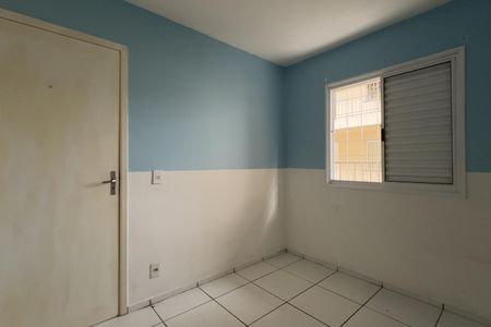 Apartamento para alugar com 60m², 2 quartos e 1 vaga Apartamento para alugar com 60m², 2 quartos e 1 vagaQuarto 2