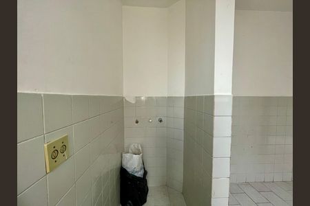 Apartamento à venda com 55m², 2 quartos e 1 vaga Apartamento à venda com 55m², 2 quartos e 1 vagaÁrea de serviço