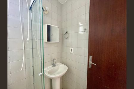 Apartamento à venda com 55m², 2 quartos e 1 vaga Apartamento à venda com 55m², 2 quartos e 1 vagaBanheiro social