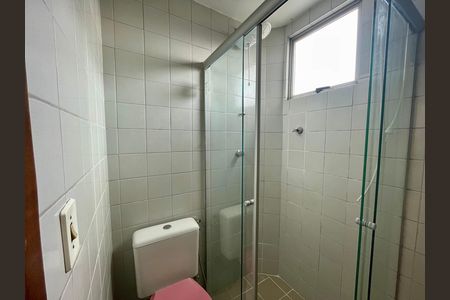 Apartamento à venda com 55m², 2 quartos e 1 vaga Apartamento à venda com 55m², 2 quartos e 1 vagaBanheiro social