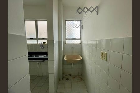 Apartamento à venda com 55m², 2 quartos e 1 vaga Apartamento à venda com 55m², 2 quartos e 1 vagaÁrea de serviço