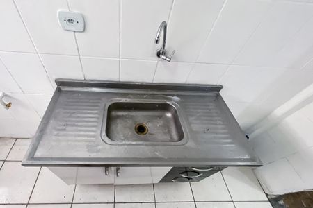 Apartamento à venda com 42m², 1 quarto e sem vagaCozinha / Área de Serviço