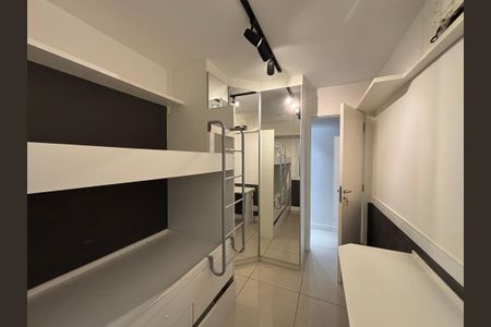 Apartamento para alugar com 95m², 3 quartos e 1 vagaQuarto 1