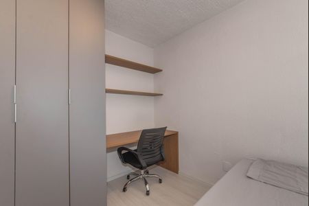 Apartamento para alugar com 32m², 2 quartos e sem vagaQuarto 2