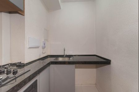 Apartamento para alugar com 32m², 2 quartos e sem vagaCozinha - Lavanderia Integrada
