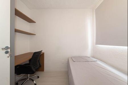 Apartamento para alugar com 32m², 2 quartos e sem vagaQuarto 2