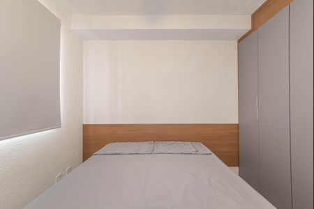 Apartamento para alugar com 32m², 2 quartos e sem vagaQuarto 1