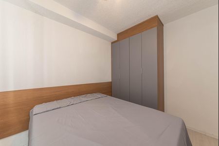 Apartamento para alugar com 32m², 2 quartos e sem vagaQuarto 1
