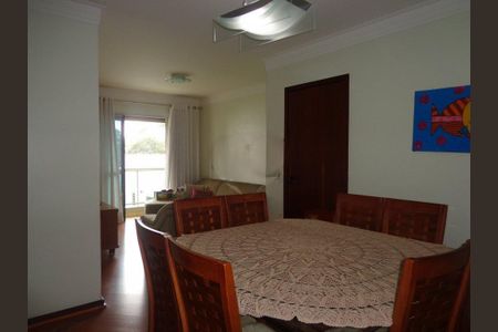 Apartamento à venda com 95m², 3 quartos e 2 vagas