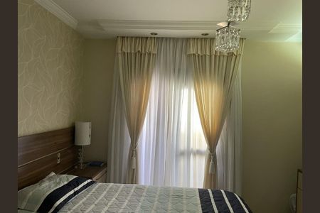 Apartamento à venda com 208m², 4 quartos e 3 vagas
