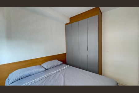 Apartamento para alugar com 32m², 2 quartos e sem vagaQuarto 1