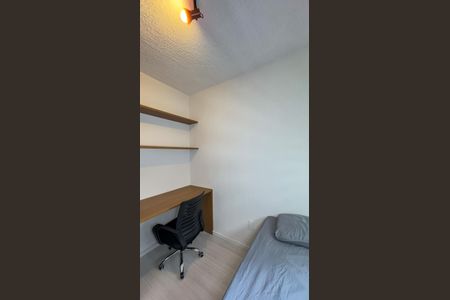 Apartamento para alugar com 32m², 2 quartos e sem vagaQuarto 2