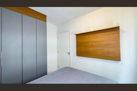 Apartamento para alugar com 32m², 2 quartos e sem vagaQuarto 1