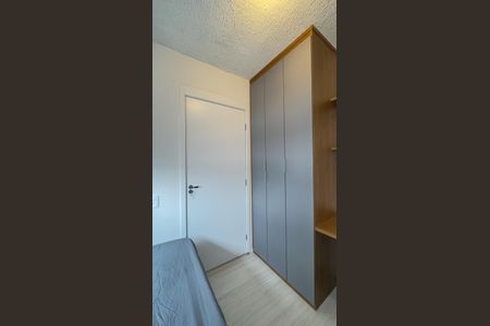 Apartamento para alugar com 32m², 2 quartos e sem vagaQuarto 2